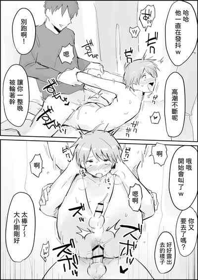 第9頁圖