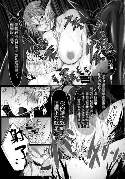 第21页图