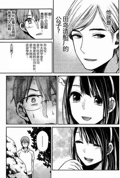 第105頁圖