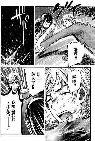 第109頁圖