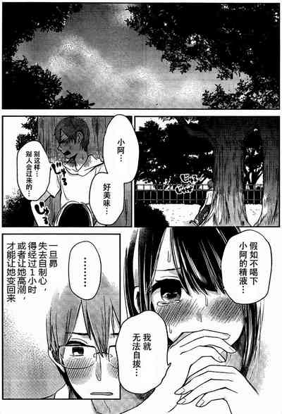 第113頁圖