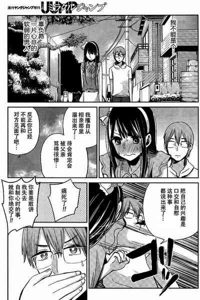 第117頁圖