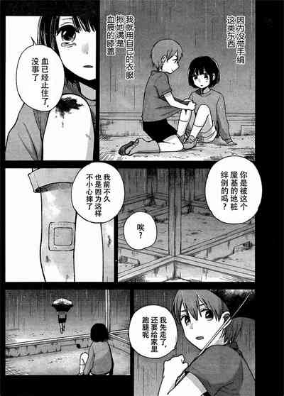 第121頁圖