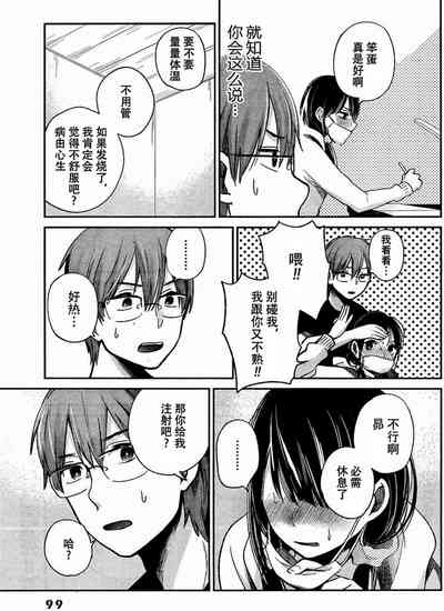 第125頁圖
