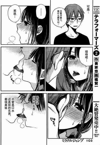 第129頁圖