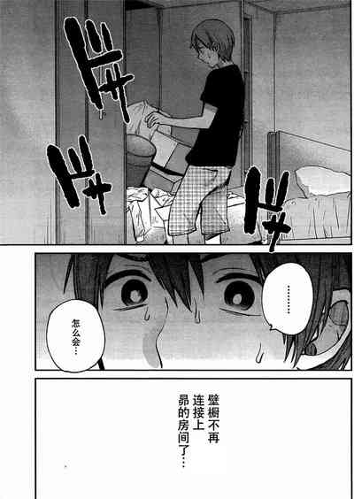 第137頁圖
