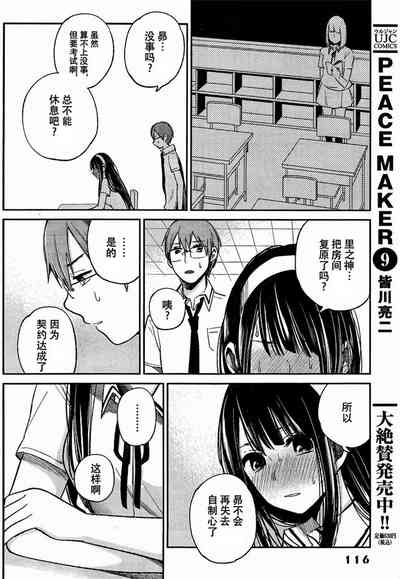 第141頁圖