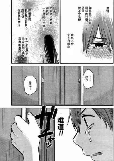 第149頁圖