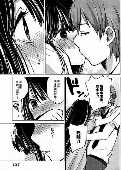 第153頁圖