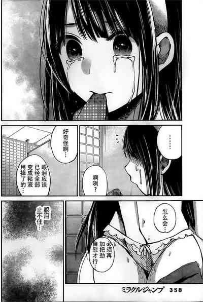 第165頁圖