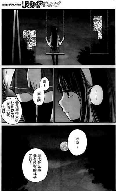 第169頁圖