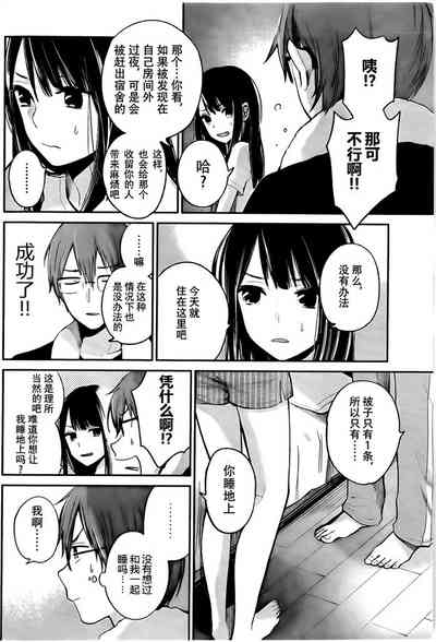 第17頁圖
