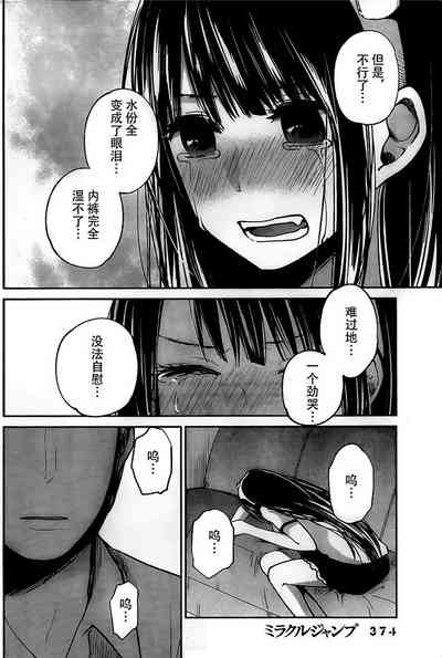 第181頁圖