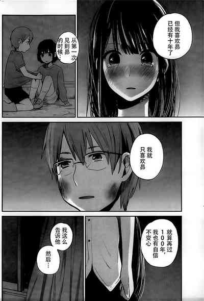 第185頁圖
