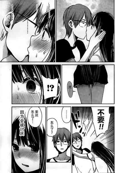 第189頁圖