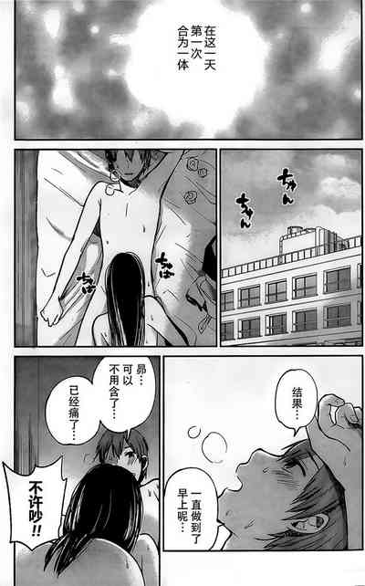 第193頁圖