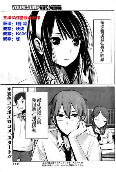 第1頁圖
