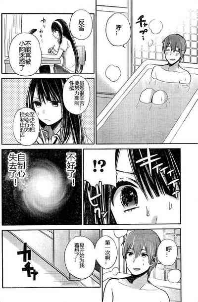 第209頁圖