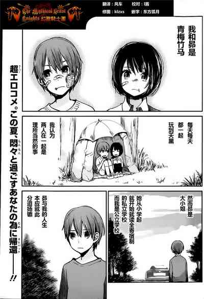第213頁圖