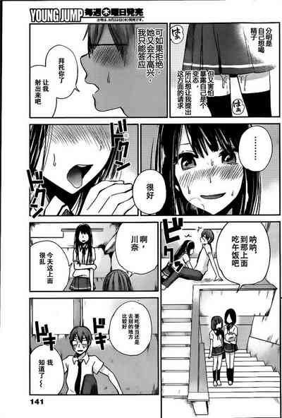 第217頁圖