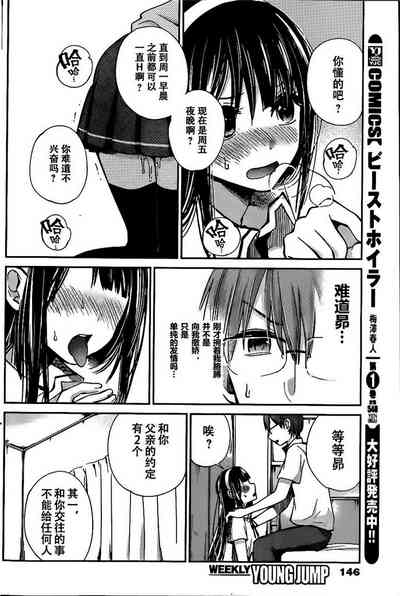 第221頁圖