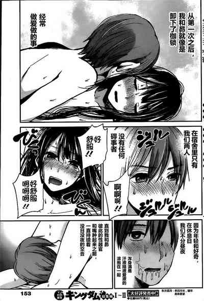 第229頁圖