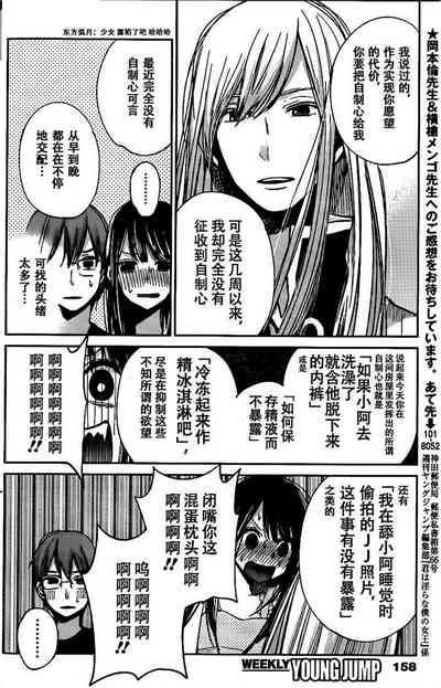 第233頁圖