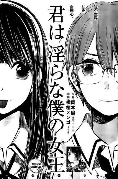 第237頁圖