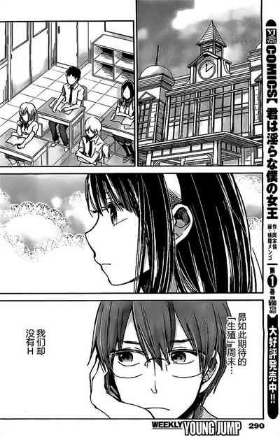 第241頁圖