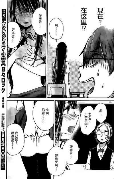 第245頁圖