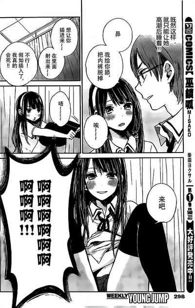 第249頁圖