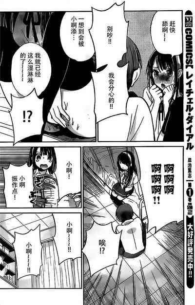 第253頁圖