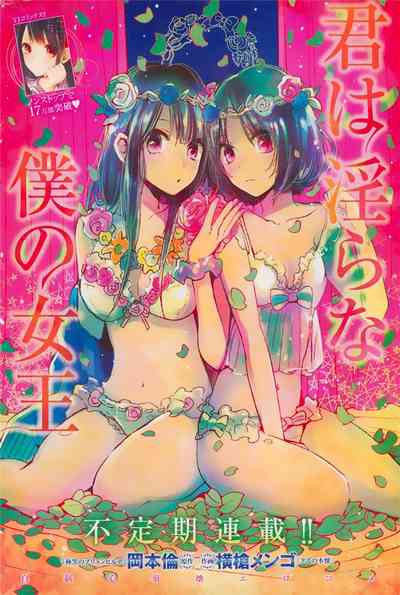 第261頁圖