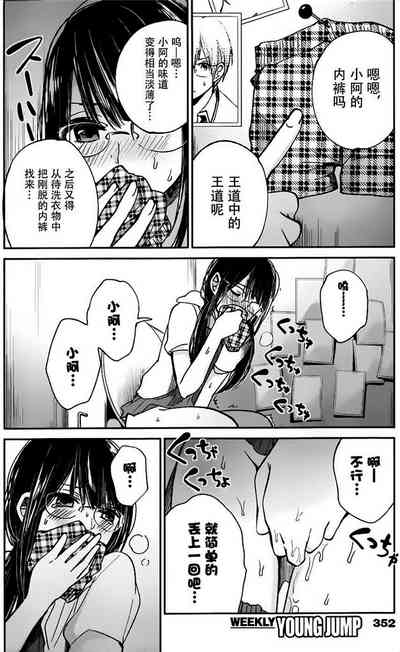 第265頁圖