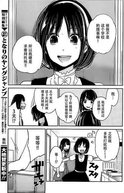 第269頁圖