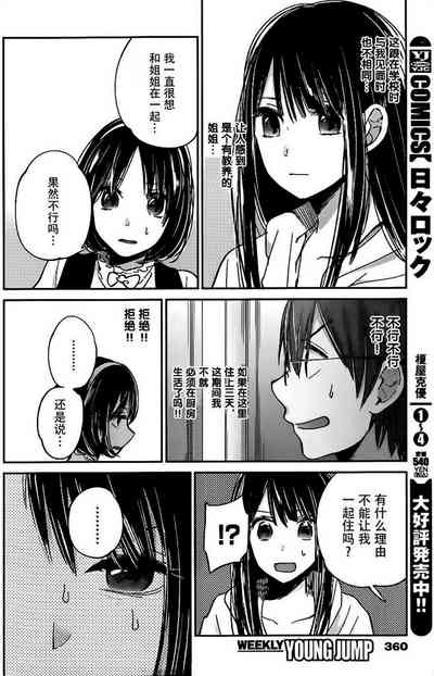 第273頁圖
