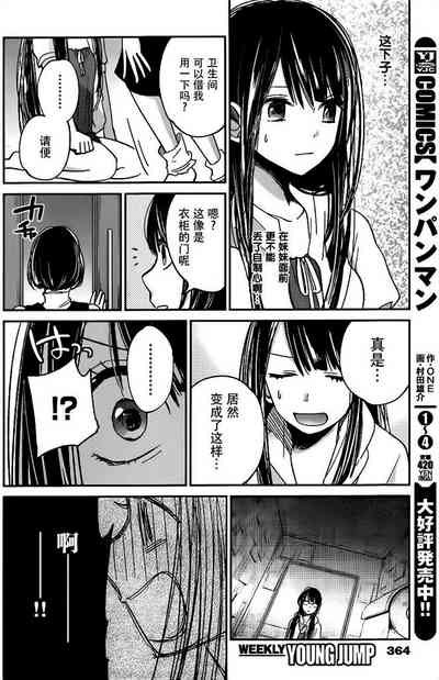 第277頁圖