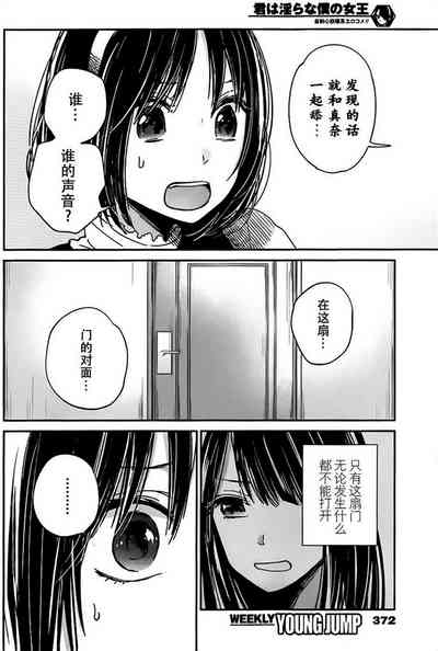 第285頁圖