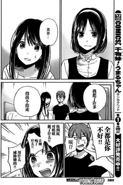 第293頁圖