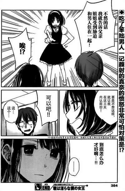 第297頁圖