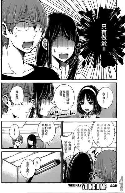 第309頁圖