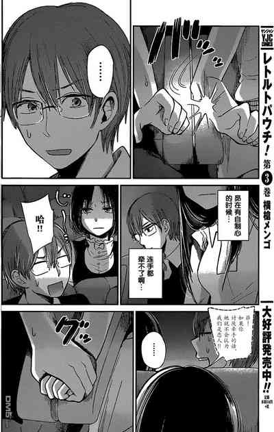 第313頁圖