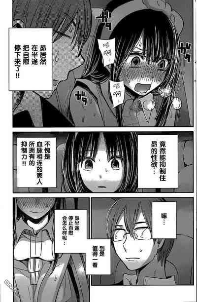 第317頁圖