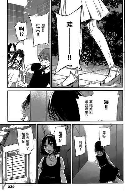 第321頁圖