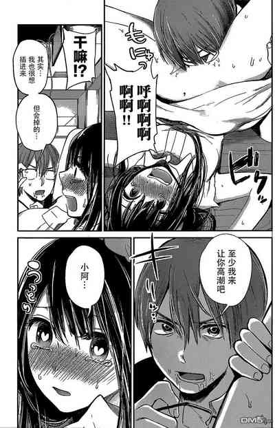 第325頁圖