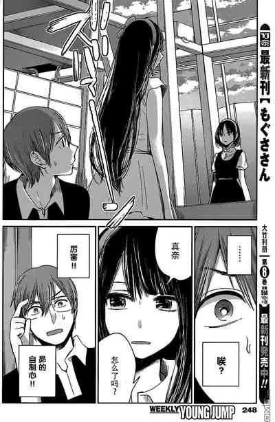第329頁圖