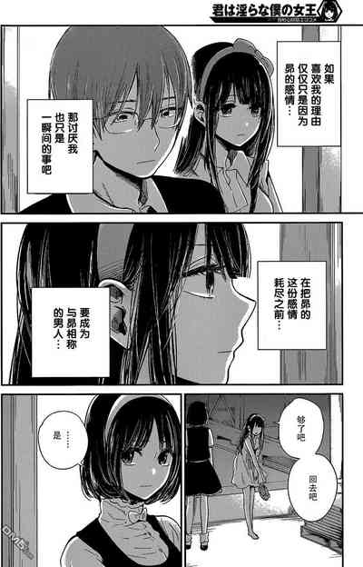 第337頁圖