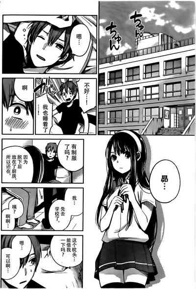 第33頁圖