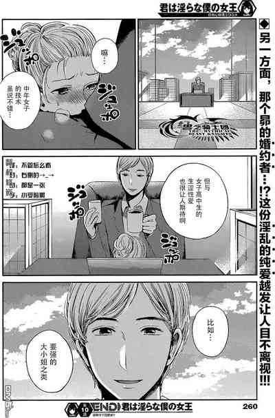 第341頁圖