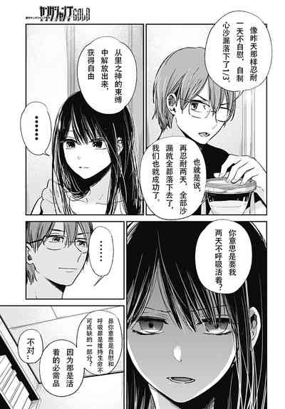 第345頁圖